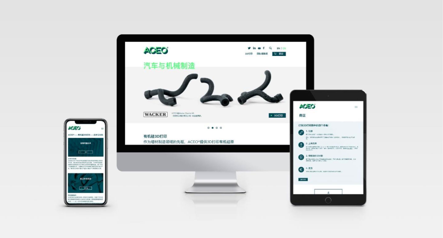 ACEO® Launches Website and Webshop for its 3D Printing with Technology -